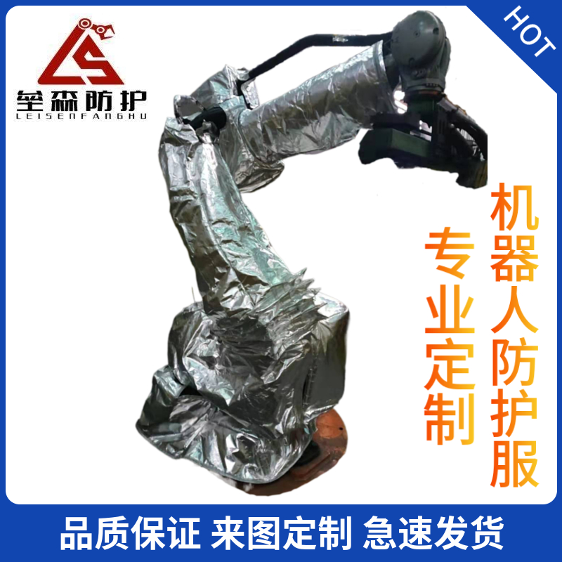 ˹DIC˷omˮȼ͸ߜ؇ͿәC˷o