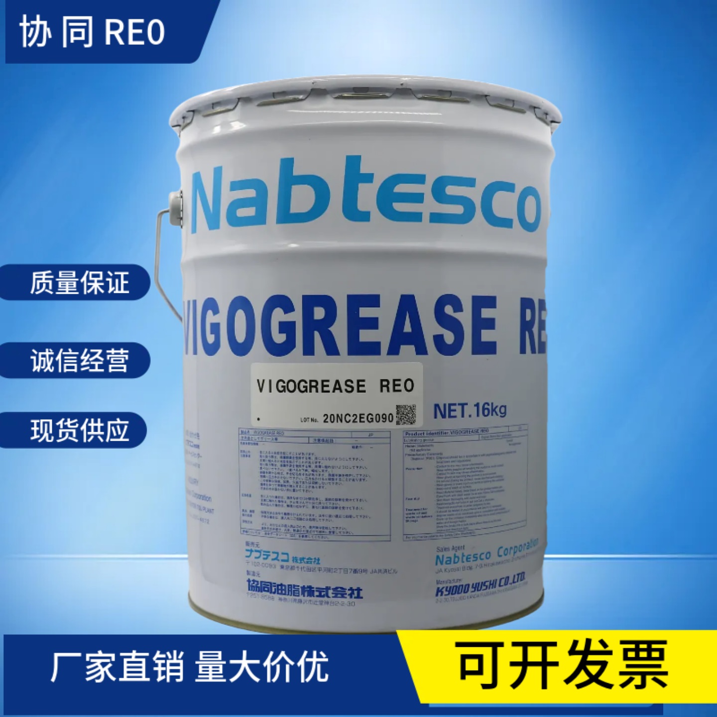 ձfͬ RE0  lǿưC˱B֬