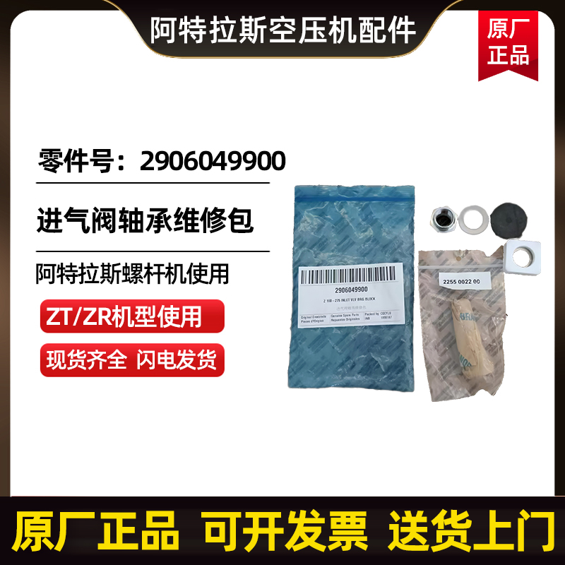 ˹ՉCMySоSް̖2906049900