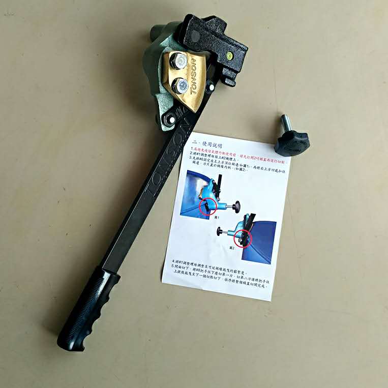 NS-200-XͰ_(ki)Ͱ_(ti)ͨTONSON