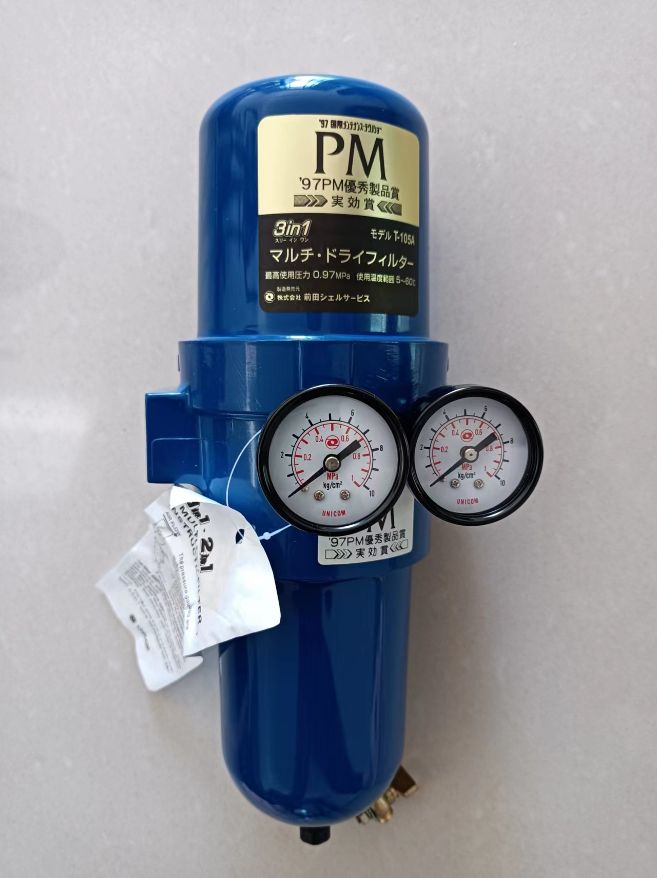 UnicomǰT-105Aһ^(gu)V