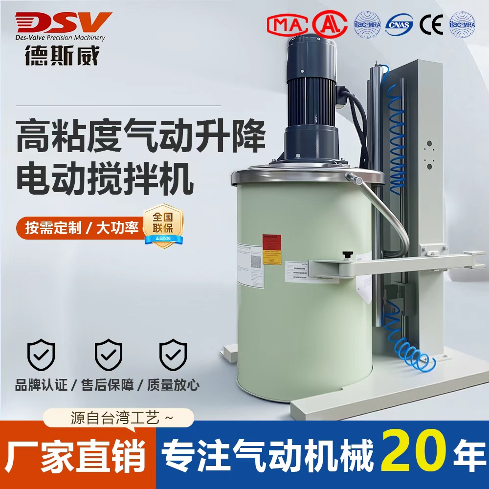 SֱN (dng)R_(d) ճȚ(dng)늄(dng)C(j) 趨 