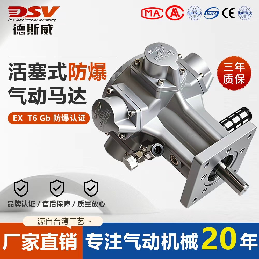 SֱN ˹T6JCȫ ʽR_ F(xin)؛Ʒ  r(yu)