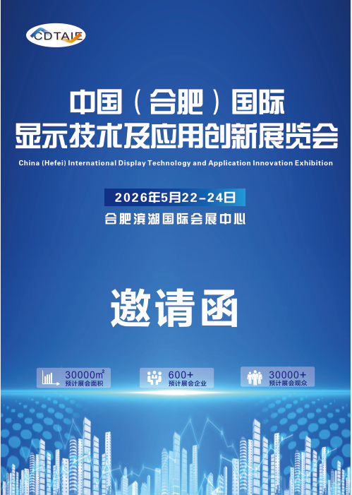 2026ЇϷʣH@ʾg(sh)Ä(chung)չ[