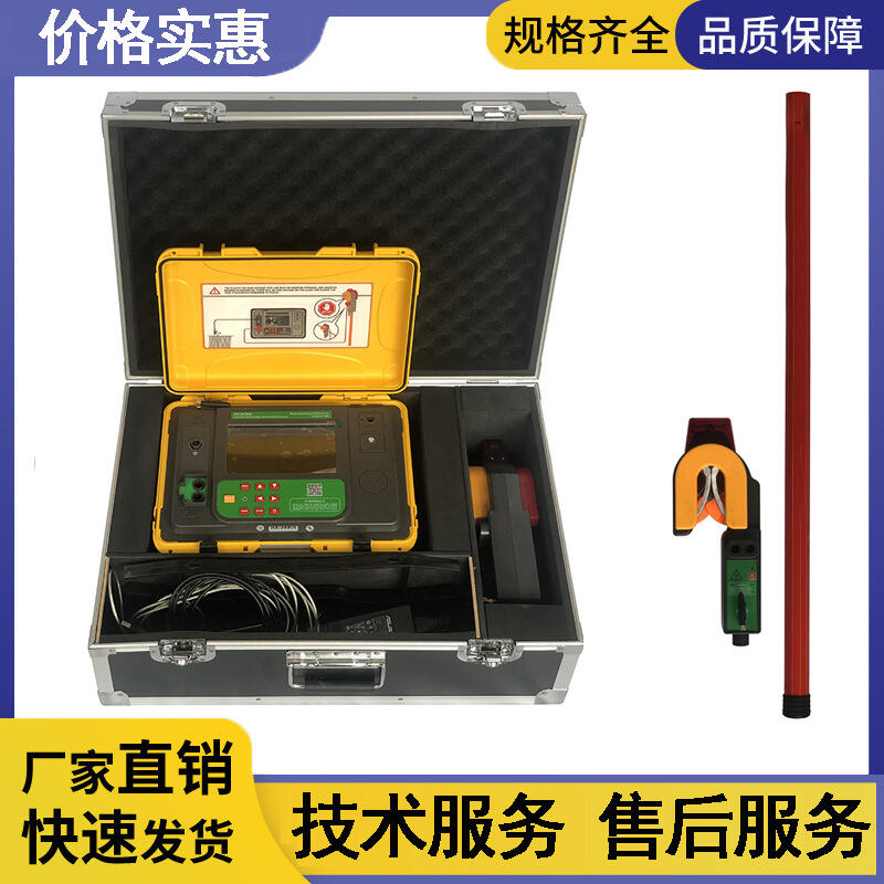 hPKDJK-10A늾Wݔ늾·ӵع̽yx