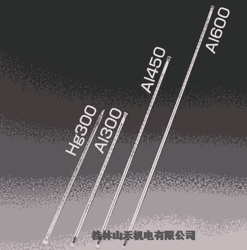 ݹץ飨RFEPЩ`ضӋHg30016145