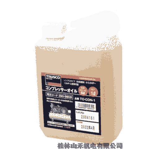 ձTRUSCOȥ饹ɽTO-GO100N-1