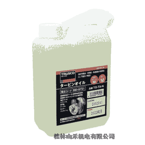 ձTRUSCOȥ饹ɽTO-TA-N