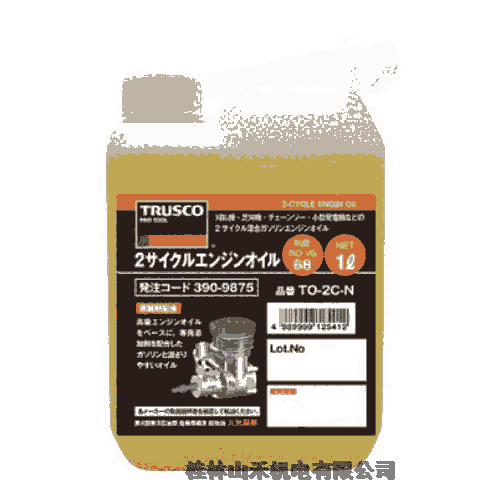 ձTRUSCOȥ饹ɽTO-2C-N