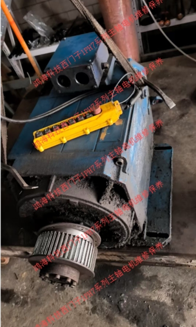 1PH7224-2NF21-0EJ0TS늙C