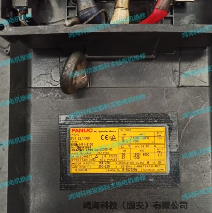 lǿS늙CA06B-1411-B150