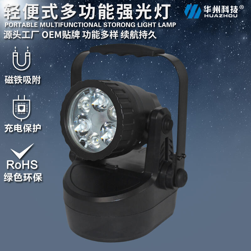 ͬJIW5282ОͬSW2401๦ܴz޷