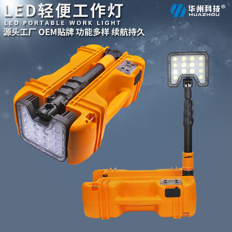 GD-EB7035LED๦ܷѴƄӹ