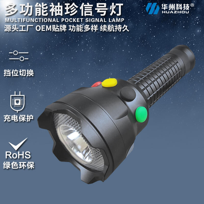 GD-EB8043F·ʩ๦ܑ(yng)̖Ͳ