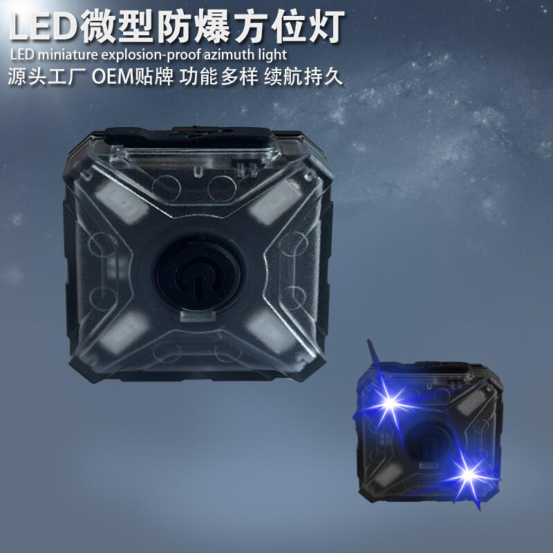 GD-EB8042ʩT̽U΢LEDλ