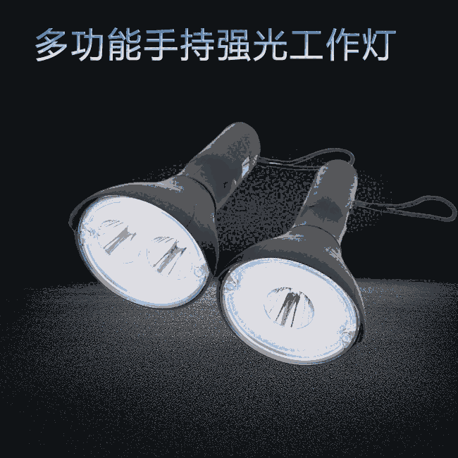 GD-EB7050๦܏zޟ^90{(dio)(ji)Ͳ