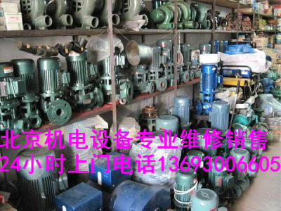 ƽˮþS޽N̎N ͨԷSˮ ˮ