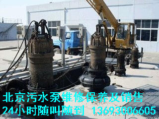 ͨIˮþS þS ˮþSN۰b