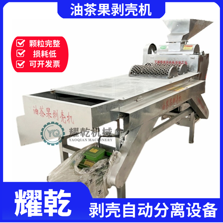 ͲфC СͼͲÓC ȫԄӼtȥYO