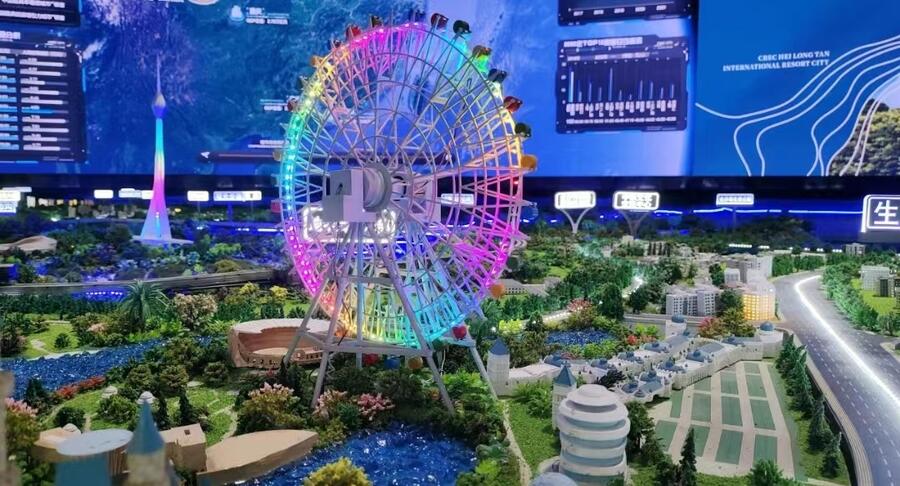 BɳPģ͹˾ BɳPO(sh)Ӌ(j)S