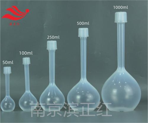 Ծķ߼Mڌ򞼉PFAƿ100ml