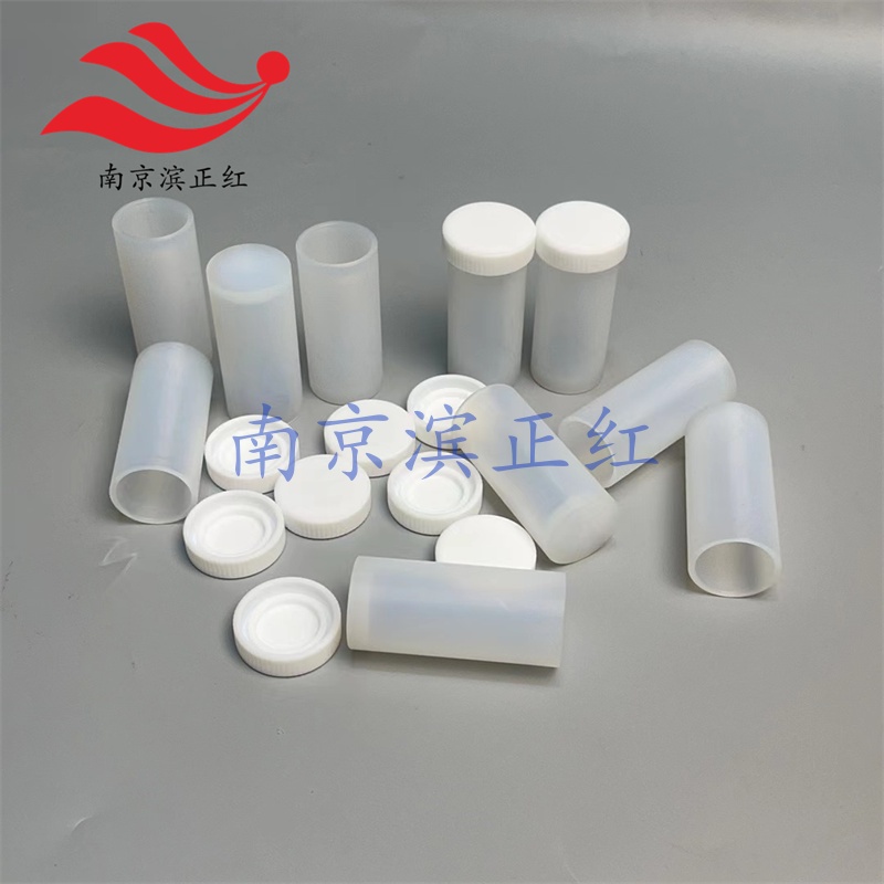 PFAMӱķwͬλؙzyICP-MS/OES/AAS򞌣طMӱ