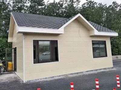 (dng)巿䓷䓽Y(ji)(gu)bS޹˾