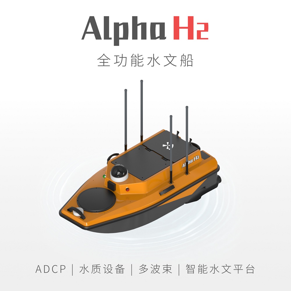 Alpha H2ȫܟo(w)˴ ˮĴ