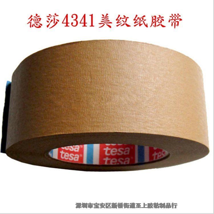 ɯ4341yzڱz˺ӛ܇Ҿ߱oz