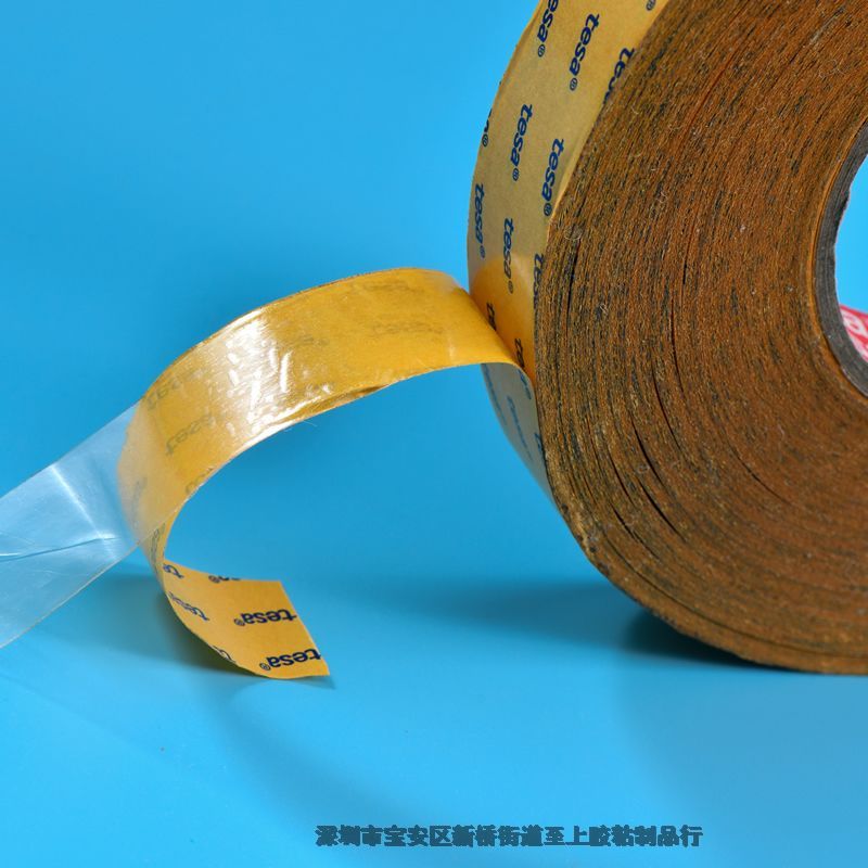 ɯtesa68540͸pzbz