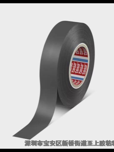 tesaɯ53988늹^zˮȼ͸ߜظ߉