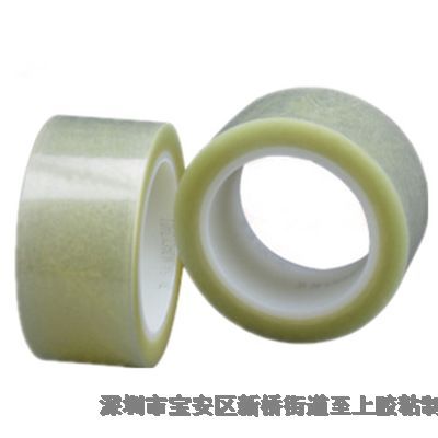 3M5#늚^z܇gS늚^zȼĥˮ