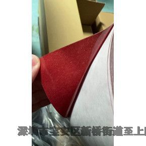 3M5559ˮ׃ɫָʾ(bio)ӲϷˮzy