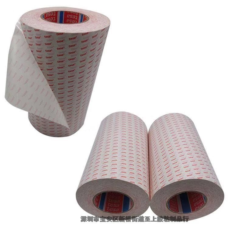 ɯtesa61380 㲿|ճģ