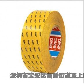 ɯtesa68542͸ճ͸ߜpz ģ