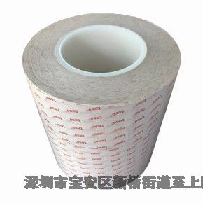 TESAɯ68634opz^Ƭlճ