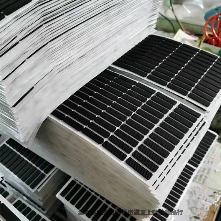 C-4205ɫޱz_ȼģмӹ