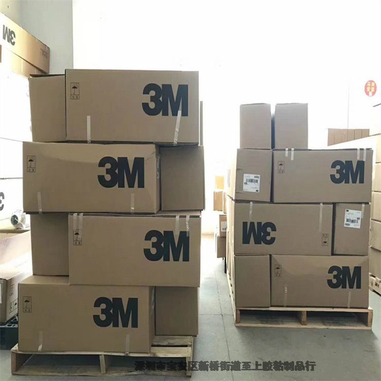 3M4591HMӮaƷճpzӹģ