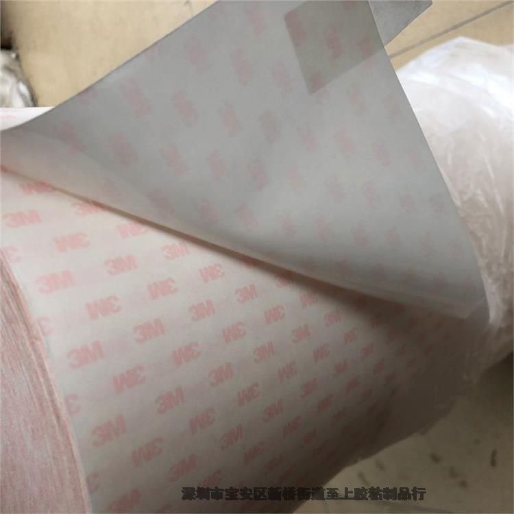 3M8592汣oĤϬţƤĥģмӹ