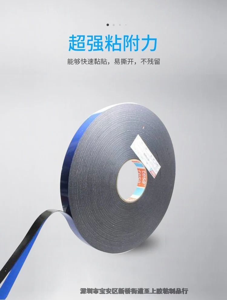 ɯtesa63610PEޏճˮģмӹ