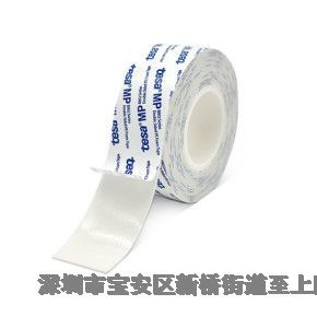 ɯtesa88623pzҾߒ^㲿ճģмӹ