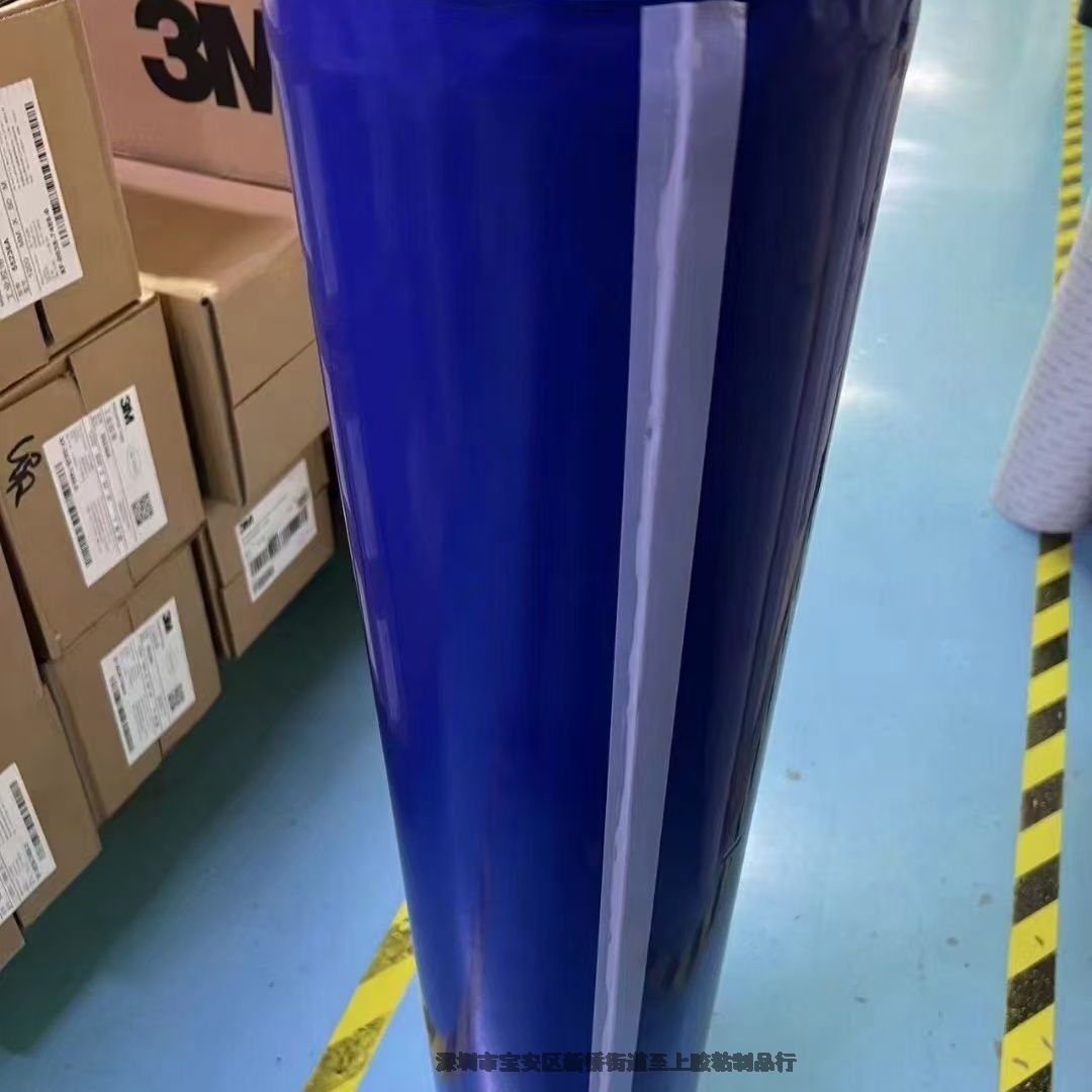 ɯ63605PE޷mܷl㲿ճӷмӹ