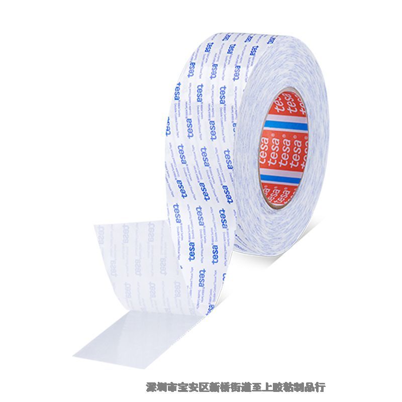 ɯtesa88643͜ؿlzģг