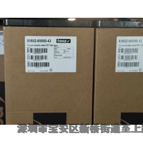 ɯTESA88663 PETpzճN_|z