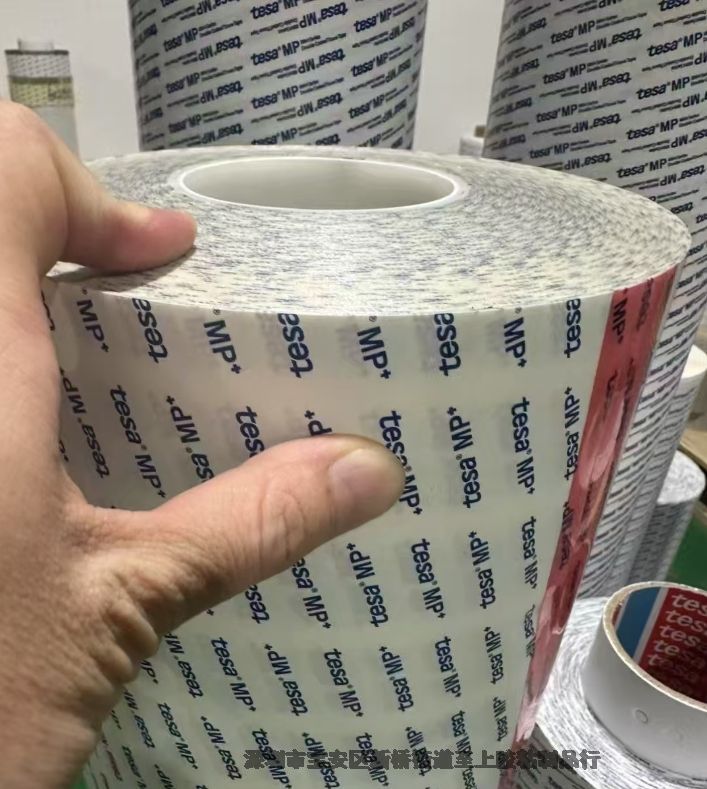 ɯ88665 PET͸pzģЛ_