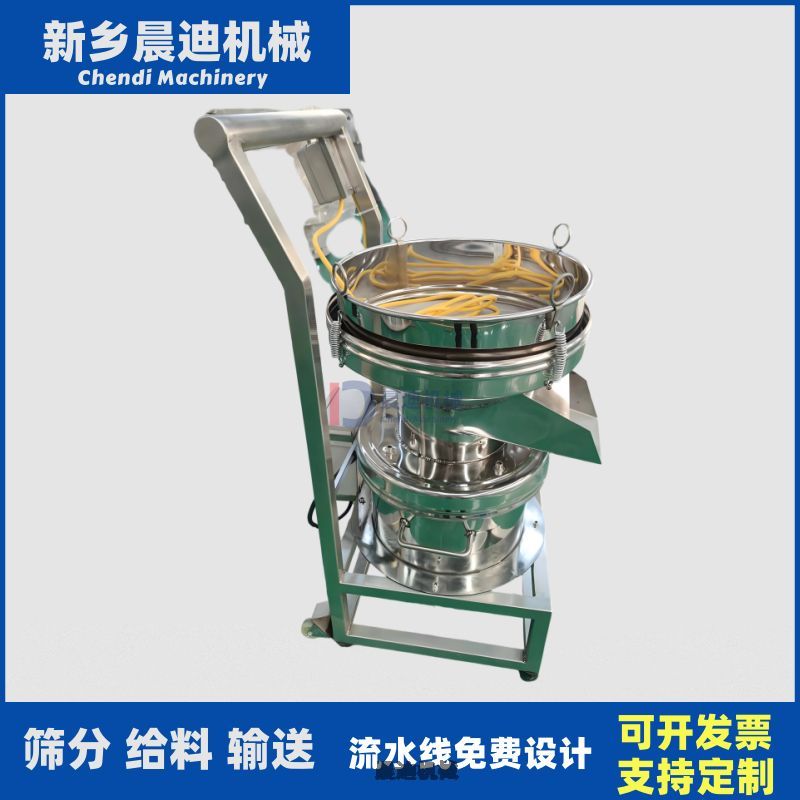 СӺY֙C(j)450^VC(j){ҺϲP^VY