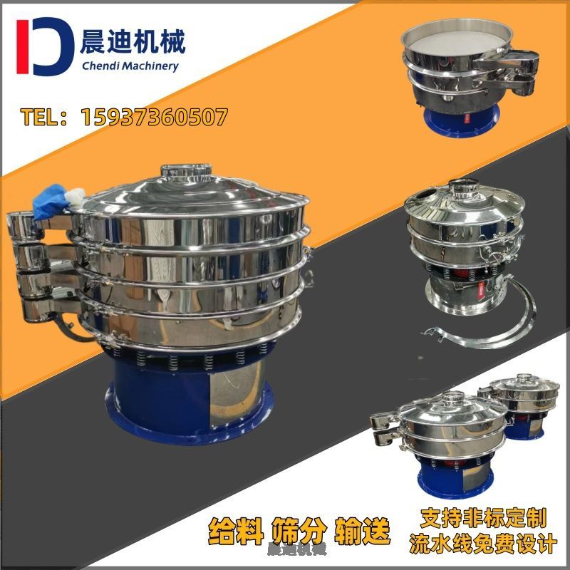 ֱ600-3FPY̼۷ּӺYl(f)