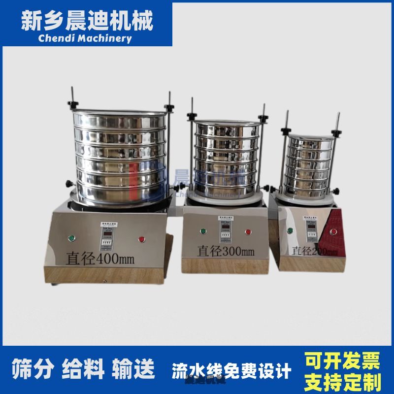 V|tˎ|zԇY֘ӺYzyY֙CBZS-200zYC