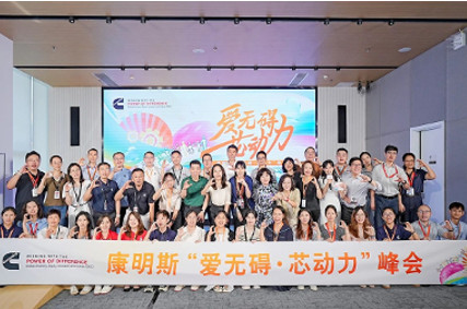 ˹KTA38-M2Ͳ͙CCUB ˹վ