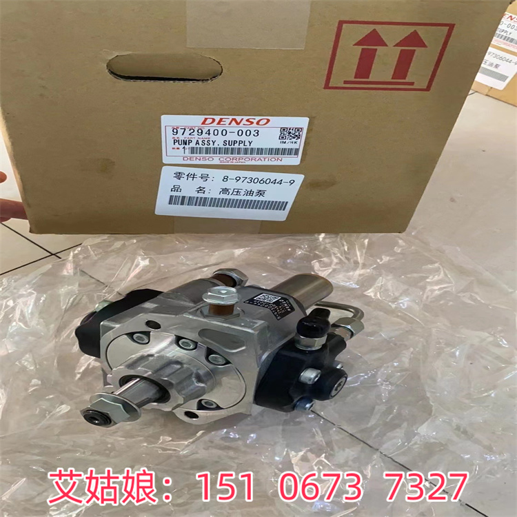 ˹lәCNT855Mˮ3419048 ڙཛN